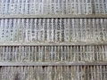 Calligraphy